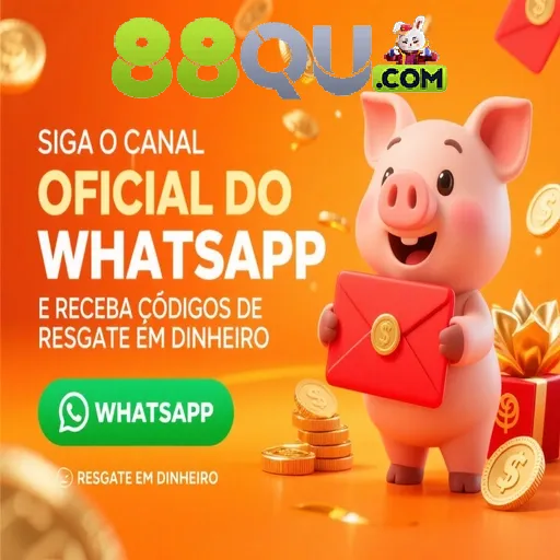 88QU Rebate